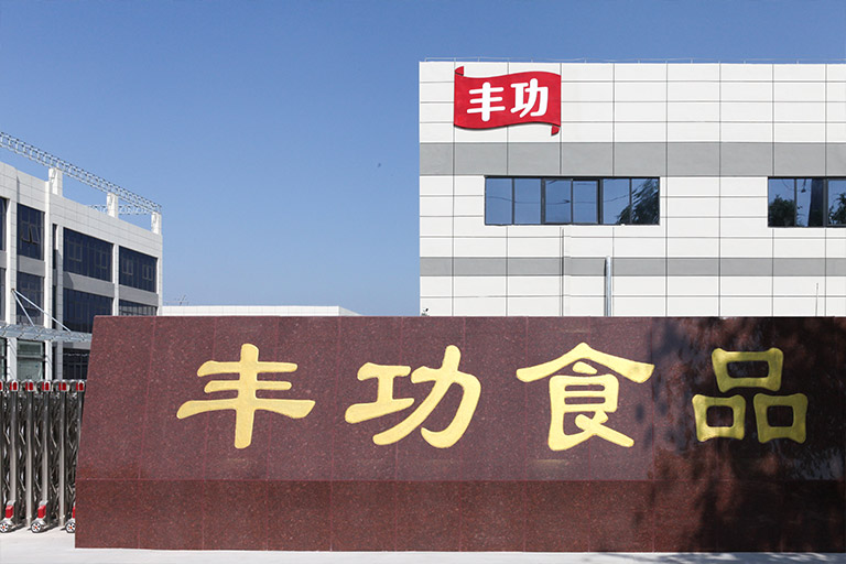 企业详情